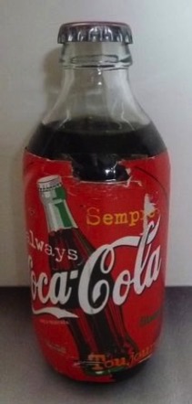 06055 € 2,50 coca cola flesje expo 98.jpeg